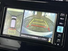 【カーナビ】ナビ利用時のマップ表示は見やすく、いつものドライブがグッと楽しくなります！