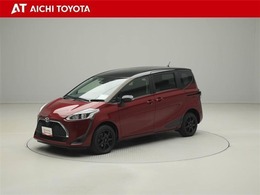 『TOYOTA認定中古車』は「まるごとクリーニング」で綺麗な内外装、「車両検査証」はプロによるチェック、買ってからも安心の「ロングラン保証」、3つの安心安全を標準装備したトヨタのブランドU-Carです