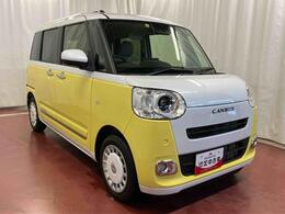 透明感のあるホワイトとボディカラーの組み合わせで、すっきり爽やかな印象に！