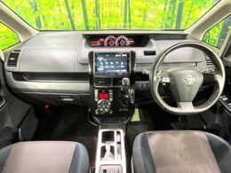 グループ総在庫数約30，000台！！全国の系列店からメーカー・車種問わずご紹介出来るので、あなたにピッタリのお車が見つかるはずです♪まずはお問い合わせ下さい☆