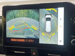 【パノラミックビューモニター】専用のカメラにより、上から見下ろしたような視点で360度クルマの周囲を確認することができます☆死角部分も確認しやすく、狭い場所での切り返しや駐車もスムーズに行えます。