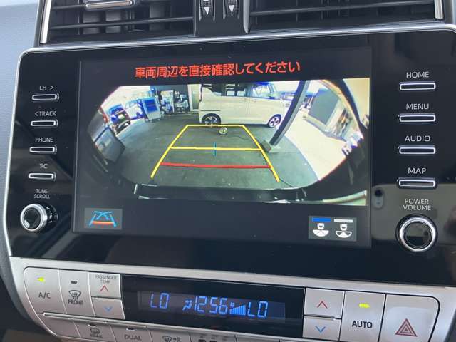 バックモニターのみの表示も可能です。