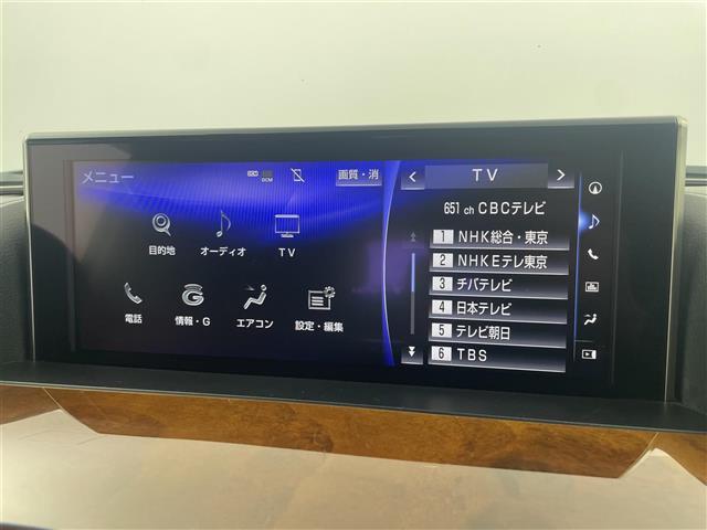 【カーナビ】『カーナビ』の画像になります。ナビ利用時のマップ表示は見やすく、いつものドライブがグッと楽しくなります！