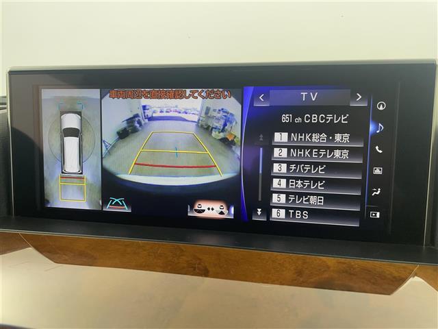 【カーナビ】『カーナビ』の画像になります。ナビ利用時のマップ表示は見やすく、いつものドライブがグッと楽しくなります！