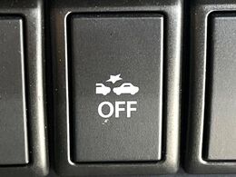 【レーダーブレーキサポート】走行中に前方の車両等を認識し、衝突しそうな時は警報とブレーキで衝突回避と被害軽減をアシスト。より安全にドライブをお楽しみいただけます。