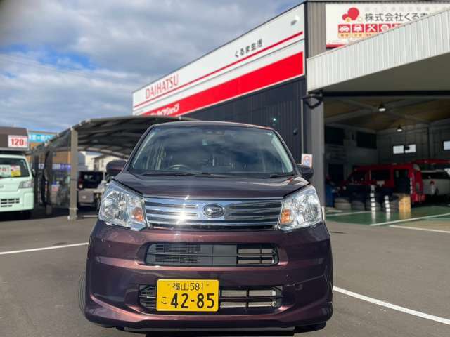 当社購入のお車は車検、点検を受けていいただくとオイル交換が無料になります！