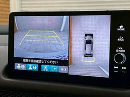 【アラウンドビューモニター】全周囲カメラで危険察知。狭い駐車場でも安心して駐車できますね。