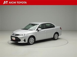 ハイブリッド車を買うならトヨタの『TOYOTA認定中古車』！保証は、初度登録年月より起算して10年間、累計走行距離20万キロ迄。更に、ロングラン保証が1年付で安心安全です♪