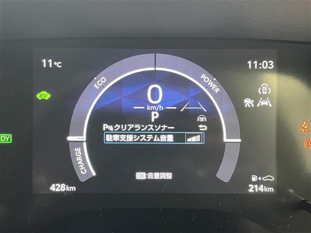 【クリアランスソナー】駐車、発進の低速走行時に、周囲の障害物をブザーとディスプレイ表示でお知らせして、衝突回避をサポートします！