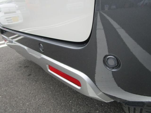 後退時ブレーキサポート機能搭載☆リアバンパーに4つのセンサーを内蔵し、車両後方にある障害物を検知！衝突回避をサポートします♪