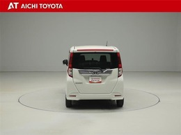 『TOYOTA認定中古車』は「まるごとクリーニング」で綺麗な内外装、「車両検査証」はプロによるチェック、買ってからも安心の「ロングラン保証」、3つの安心安全を標準装備したトヨタのブランドU-Carです