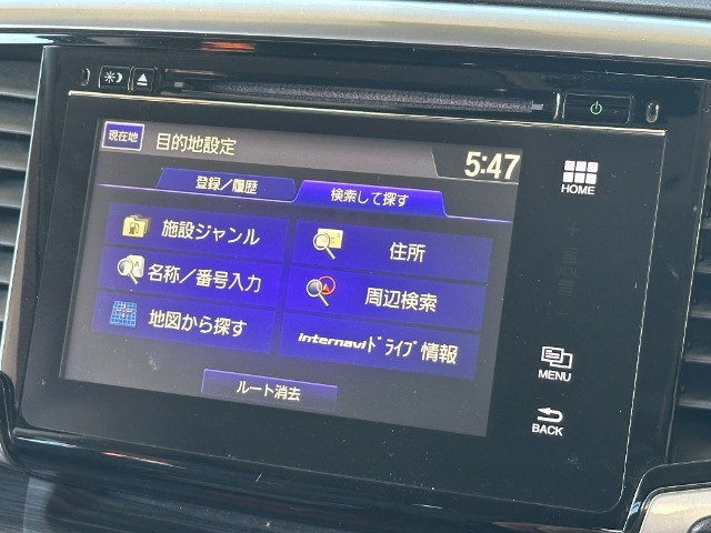 ナビゲーション目的地設定画面で御座います。大きなUIで操作が簡単です！