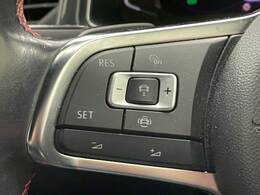 【レーダークルーズコントロール】装備で高速道路の運転も楽々です！