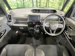 グループ総在庫数約30，000台！！全国の系列店からメーカー・車種問わずご紹介出来るので、あなたにピッタリのお車が見つかるはずです♪まずはお問い合わせ下さい☆