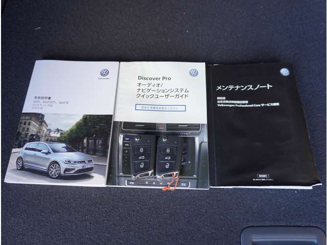 スマートキーや取説、メンテナンスノートも付いてます！