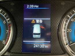 ☆★当社の展示車は全車、走行距離管理システムでチェック済みです。メーターの改ざんはございませんので、安心してご検討くださいませ。★☆