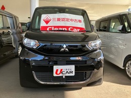 ☆★当店の場所は旧8号線（フェニックス）通り、ハーモニーホール駅から走って3分です。屋根つきの展示場が目印です♪