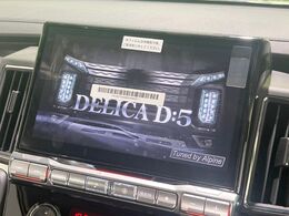 【BIG-X11インチナビ】人気の大画面BIG-Xナビを装備。専用設計で車内の雰囲気にマッチ！ナビ利用時のマップ表示は見やすく、テレビやDVDは臨場感がアップ！いつものドライブがグッと楽しくなります♪