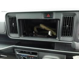 どのお車もダイハツディーラーの厳しい基準をクリアしたお車のみです、是非、最後までご覧になってください。