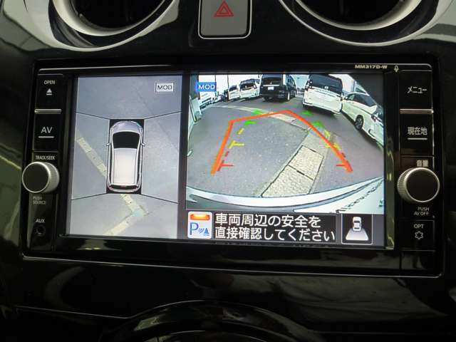 アラウンドビューモニターも付いているので、車庫入れもスムーズにできます。