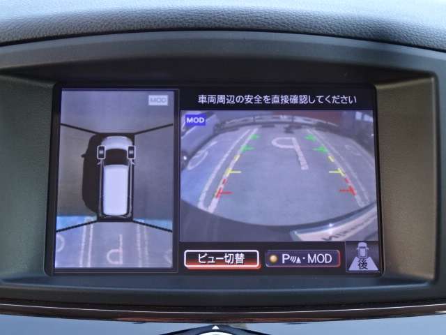 ■日産プリンス埼玉　ユーカーズ熊谷　電話048-525-5700■日産認定クオリティショップとして、高品質な在庫物件の品揃えとお客様の笑顔の為日々の活動を心がけております。お気軽にお問い合わせ下さい♪