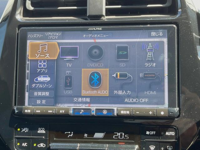 【ナビゲーション】目的地までしっかり案内してくれる使いやすいナビ。Bluetooth接続すればお持ちのスマホやMP3プレイヤーの音楽を再生可能！毎日の運転がさらに楽しくなります！！