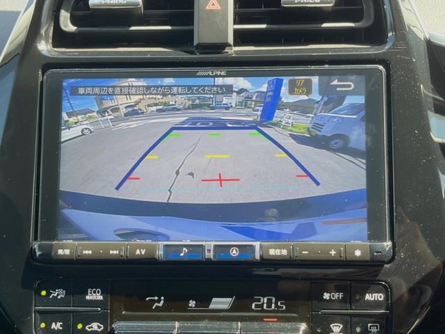 【バックカメラ】駐車時に後方がリアルタイム映像で確認できます。大型商業施設や立体駐車場での駐車時や、夜間のバック時に大活躍！運転スキルに関わらず、今や必須となった装備のひとつです！