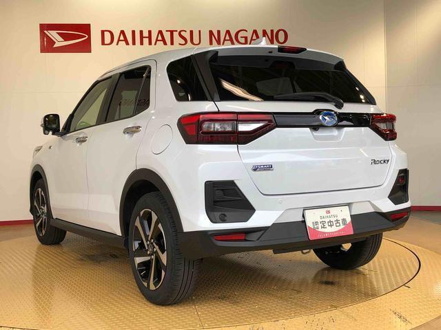 長野県下12拠点の安心ネットワーク！！お客様に快適なカーライフをご提案致します。