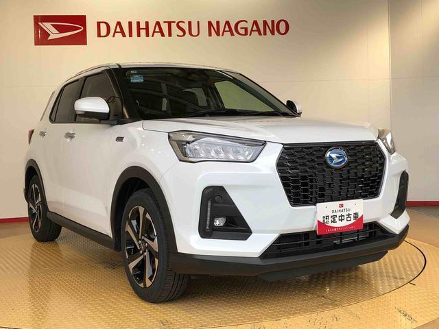 正規ディーラーならではの確かな技術、安心をご提案致します！親切、丁寧にご対応させて頂きます。