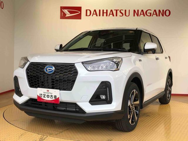 県下12拠点！お探しの車がありましたらお気軽にお問い合わせくださいませ。