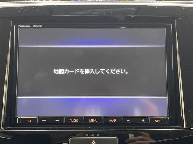 【純正8型ナビ】専用設計で車内の雰囲気にマッチ！ナビ利用時のマップ表示は見やすく、いつものドライブがグッと楽しくなります！