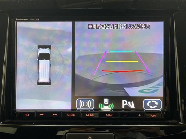 【全方位モニター】クルマを真上から見下ろした視点で駐車をサポートします！死角からの障害物にいち早く気が付くことができます。