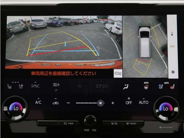 全方位モニター装備♪駐車の際や狭い道での幅寄せなどの時に死角なしで安心です！