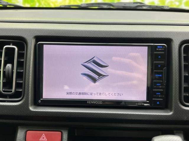 今の愛車いくらで売れるの？他社で査定して思ったより安くてショック・・・そんなお客様！是非一度WECARSの下取価格をご覧ください！お客様ができるだけお得にお乗り換えできるよう精一杯頑張ります！