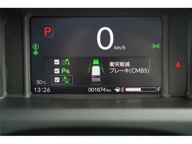 衝突軽減ブレーキ・車線維持支援システム・オートハイビーム・前後誤発進抑制機能・パーキングセンサーシステム・アダプティブクルーズコントロール・先行車発進お知らせ機能等付いたホンダセンシング装備☆