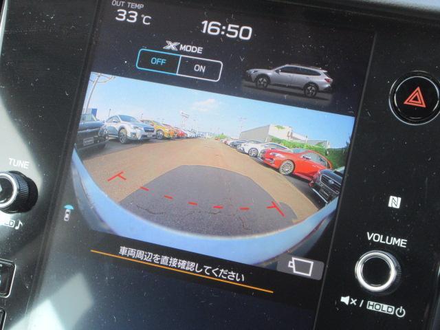 ディスプレイに、フロントカメラを通して、死角になるフロント前方が映し出されますので安心です。しっかりと映像として、小さなお子様や障害物などがご確認出来ますので、ストレスがかかりません。