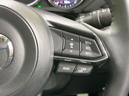 【マツダ・レーダークルーズコントロール】高速道路での長距離走行が楽に！自動で速度を保つクルーズコントロールが、衝突軽減システムと連携し、前方の車両を感知して車間を保つように速度調節してくれます！！