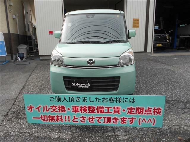 ご覧頂きありがとうございます！当店ではお車をお求め易い価格にてご提供させて頂いております。