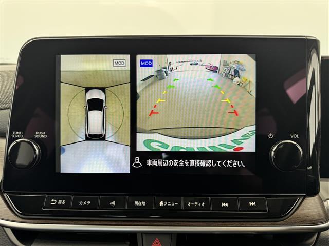 【カーナビ】ナビ利用時のマップ表示は見やすく、いつものドライブがグッと楽しくなります！