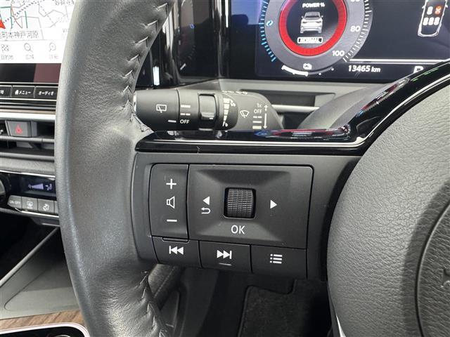 【運転席操作部】快適なドライブを楽しむための機能が装備されています！運転席から触れるので、使いやすいです！除菌プランいれていただくと、さらに清潔で安心していただけます！
