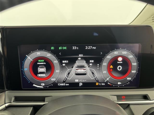 【スピードメーター】メーターがシンプルで見やすく運転しやすいですね！