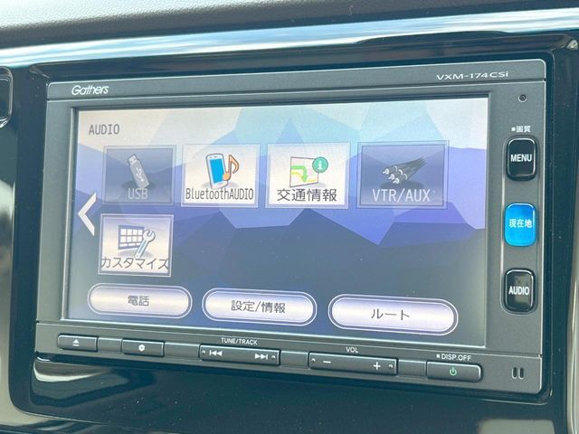 【純正ナビ】人気の純正ナビを装備。オーディオ機能も充実しており、Bluetooth接続すればお持ちのスマホやMP3プレイヤーの音楽を再生可能！毎日の運転がさらに楽しくなります！！