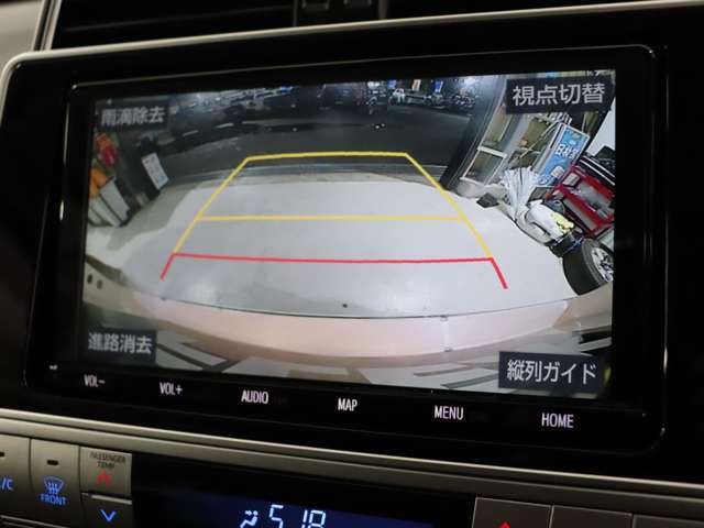 各機能お使いいただけます！