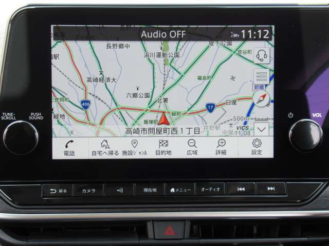 Nissan connect ナビゲーションシステム（9インチワイドディスプレイ、ハンズフリーフォン、Bluetooth対応、Apple CarPlay・AndroidAuto連携機能、iPod対応）NissanConnectサービスには別途申込が必要です。