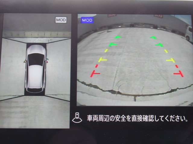 ＜ アラウンドビューモニター ＞前後左右にカメラがついているので、狭い道での確認や車庫入れが苦手な方もラクラクです！