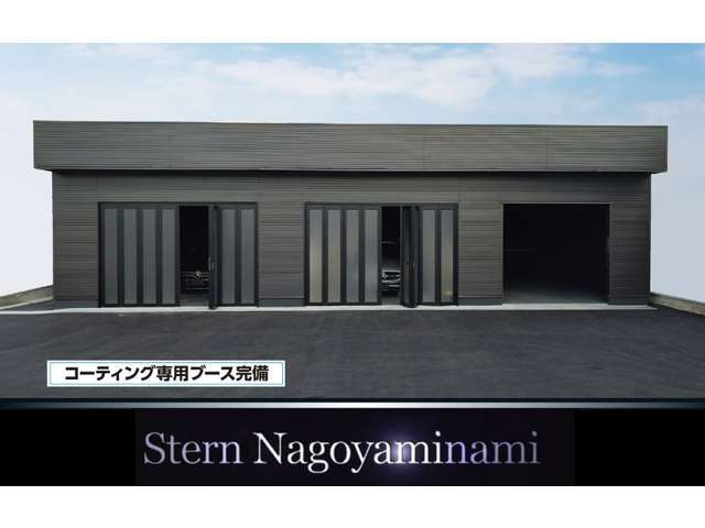 専用ブース完備です。