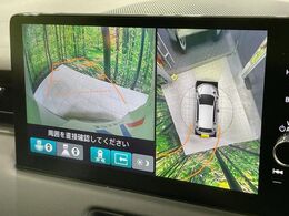 【マルチビューカメラシステム】専用のカメラにより、上から見下ろしたような視点で360度クルマの周囲を確認することができます☆死角部分も確認しやすく、狭い場所での切り返しや駐車もスムーズに行えます。