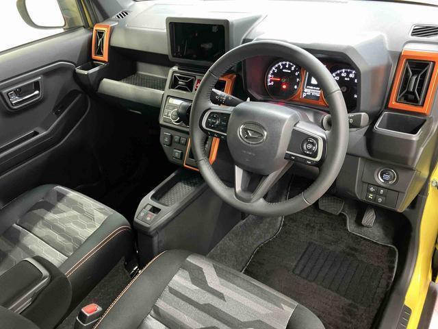 個性的な空間を演出するインテリア