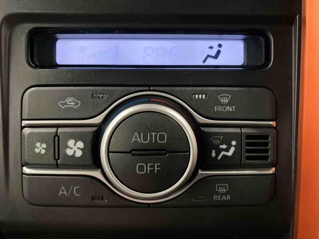 【オートエアコン】　お好みの室温を自動でキープ！大きくて見やすいボタンや画面・アイコンで、操作もとても簡単です