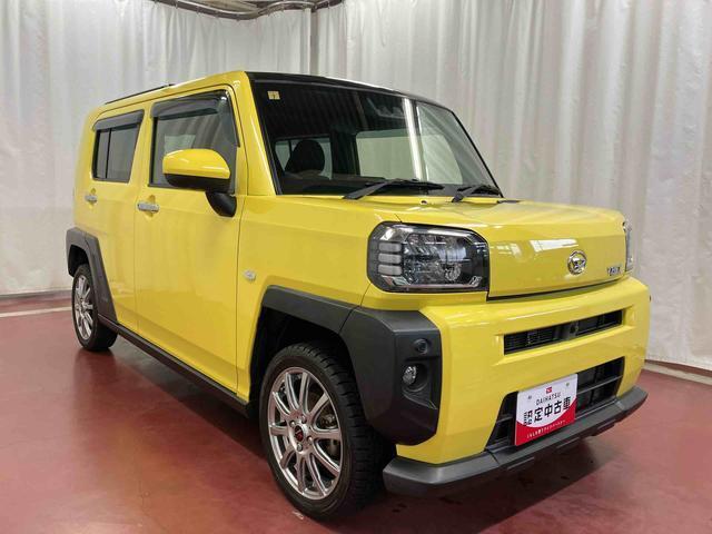 スカイフィールトップが今までは見ることができなかったような景色を映し出します